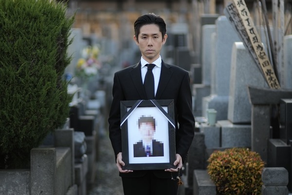 悲報 不謹慎すぎる 佐野研二郎 さんの葬式ごっこが多摩美大で行われる ニコニコニュース 悲報 不謹慎すぎる 佐野研二郎 さんの葬式ごっこが多摩美大で行われる ニコニコニュース