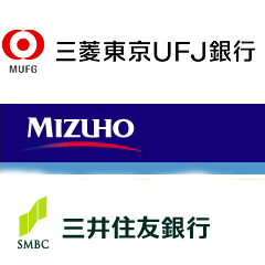 3大メガバンク体制 から6年 いまだ出身行を引きずるムラ意識 ニコニコニュース
