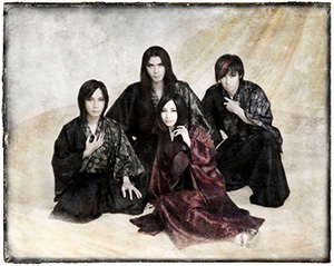 陰陽座 ニューアルバム 迦陵頻伽 から 愛する者よ 死に候え のアニメミックスmv公開 ニコニコニュース