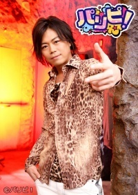 声優界のパリピ 浪川大輔さん 森久保祥太郎さん 谷山紀章さんがレッツパーリータイム パリピ 先行pvが公開 ニコニコニュース