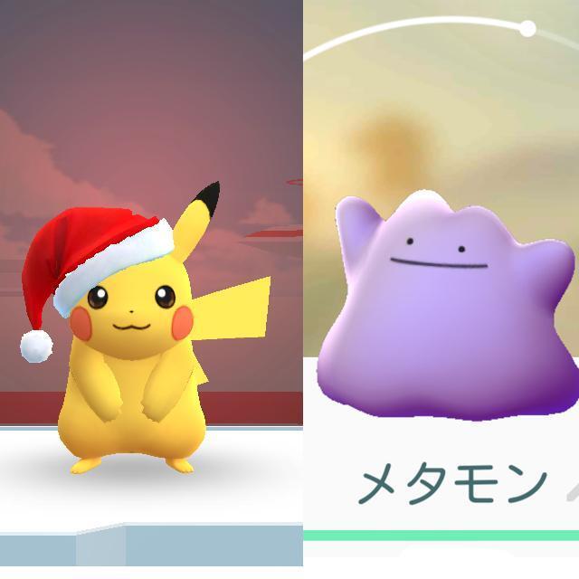 メタモンはクリスマス仕様のピカチュウに変身できるのか ニコニコニュース