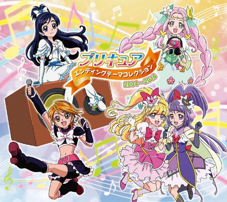 初代から最新 魔法使い まで プリキュア Edテーマを完全網羅したサントラ発売決定 ニコニコニュース