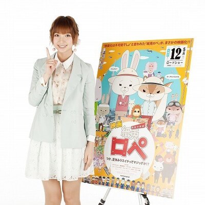 篠田麻里子が後輩たちへアドバイス たとえ落ちても 何かをやると世界が変わる ニコニコニュース 篠田麻里子が後輩たちへアドバイス たとえ落ちても 何かをやると世界が変わる ニコニコニュース