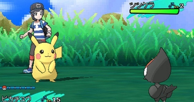 なぜサトシは戦わないのか ポケモンがrpg史に成し遂げた達成 なんでゲームは面白い 第五回 ニコニコニュース