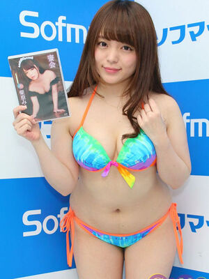 栗原みさ 水着風のメイドがお気に入り ご主人様 いっぱい見て下さいね ニコニコニュース 栗原みさ 水着風のメイドがお気に入り ご主人様 いっぱい見て下さいね ニコニコニュース
