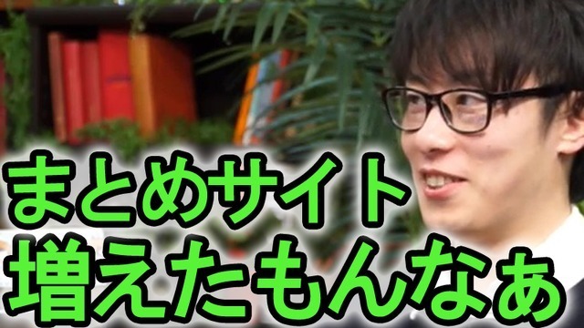 2ちゃんねるおっさんだらけ問題 ゲーム実況者レトルト 牛沢 ひげおやじが語った昨今の2ちゃんねる事情 ニコニコニュース