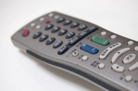ガキの使い 言葉の意味は ニコニコニュース ガキの使い 言葉の意味は ニコニコニュース