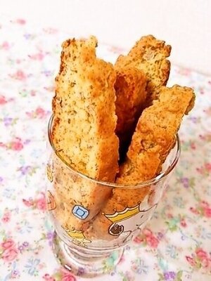 余った節分豆で 大豆のビスコッティの作り方 ニコニコニュース