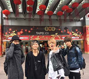 Thinking Dogsが台湾にてライブ初披露 アニメイベントで会場が一つに ニコニコニュース Thinking Dogsが台湾にてライブ初披露 アニメイベントで会場が一つに ニコニコニュース