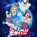 ピカイアとは 単語記事 ニコニコ大百科