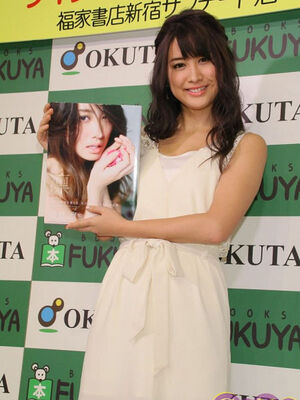 飛鳥凛 映画 ホワイトリリー に続いて写真集でもヌードに ニコニコニュース 飛鳥凛 映画 ホワイトリリー に続いて写真集でもヌードに ニコニコニュース