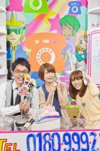 Nottvの生放送番組 声優生電話 に鹿野優以さんが登場 視聴者との生電話で一触即発 ニコニコニュース