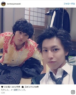 山崎賢人 一週間フレンズ 松尾太陽とのオフショット公開 ニコニコニュース 山崎賢人 一週間フレンズ 松尾太陽とのオフショット公開 ニコニコニュース