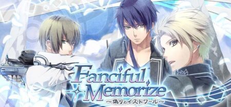 セフィロト 時の世界樹 でnorn9ノルン ノネットイベント Fanciful ニコニコニュース