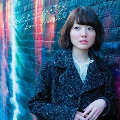 花澤香菜の 熱愛報道 にみる 声優とアイドルの埋めがたき壁 ニコニコニュース