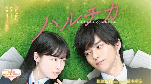 橋本環奈の 劣化 は大人へのストレス Ngの多さに関係者も辟易 ニコニコニュース 橋本環奈の 劣化 は大人へのストレス Ngの多さに関係者も辟易 ニコニコニュース