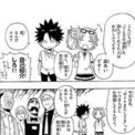 うえきの法則とは ウエキノホウソクとは 単語記事 ニコニコ大百科