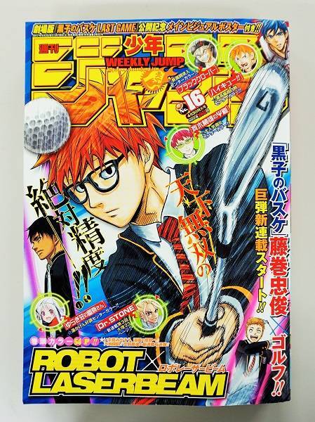ワンピ尾田氏が漫画家志望者に向けたアドバイスが正論と話題 たった31ページ描くのに何ウダウダやってるんですか ニコニコニュース ワンピ尾田氏が漫画家志望者に向けたアドバイスが正論と話題 たった31ページ描くのに何ウダウダやってるんですか ニコニコニュース