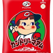 カープ坊やとは カープボウヤとは 単語記事 ニコニコ大百科 カープ坊やとは カープボウヤとは 単語記事 ニコニコ大百科
