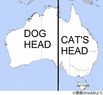 オーストラリアの地図 犬と猫に見えると話題 ニコニコニュース オーストラリアの地図 犬と猫に見えると話題 ニコニコニュース
