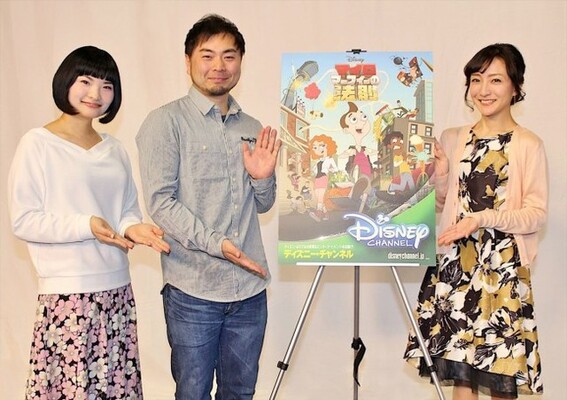 マイロ マーフィーの法則 小松史法 丸山有香 松澤千晶と マイロ の魅力に迫る ニコニコニュース マイロ マーフィーの法則 小松史法 丸山有香 松澤千晶と マイロ の魅力に迫る ニコニコニュース
