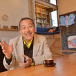 渡辺篤史とは ワタナベアツシとは 単語記事 ニコニコ大百科 渡辺篤史とは ワタナベアツシとは 単語記事 ニコニコ大百科