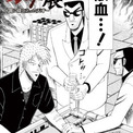 アカギと鷲巣どちらに輸血する!? 「アカギ」連載25周年展で献血 