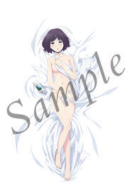 クズの本懐 全巻購入特典のイラスト公開 花火や早苗のセクシーカットも ニコニコニュース クズの本懐 全巻購入特典のイラスト公開 花火や早苗のセクシーカットも ニコニコニュース