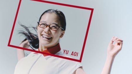 メガネの jins 仙台旗艦店オープン記念で蒼井優がcm共演者を募集中 ニコニコニュース メガネの jins 仙台旗艦店オープン記念で蒼井優がcm共演者を募集中 ニコニコニュース