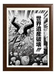アカギ 展で福本伸行サイン会開催 名場面複製原画も販売 ニコニコニュース アカギ 展で福本伸行サイン会開催 名場面複製原画も販売 ニコニコニュース