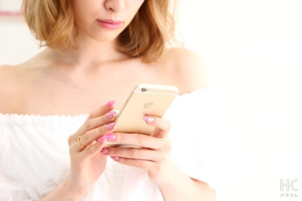好きなの それとも下心 酔って連絡をしてくる男 の本心 ニコニコニュース 好きなの それとも下心 酔って連絡をしてくる男 の本心 ニコニコニュース