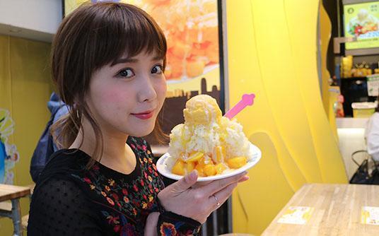 モデルの田中里奈がフォトジェニックな台湾旅行を提案 Meet Colors ニコニコニュース モデルの田中里奈がフォトジェニックな台湾旅行を提案 Meet Colors ニコニコニュース