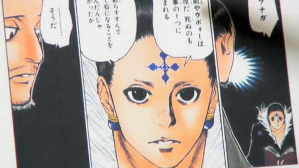 幻影旅団tueeee Hunter Hunter ヨークシン編 名場面たっぷりのシーズンをおさらいしてみた ニコニコニュース 幻影旅団tueeee Hunter Hunter ヨークシン編 名場面たっぷりのシーズンをおさらいしてみた ニコニコニュース