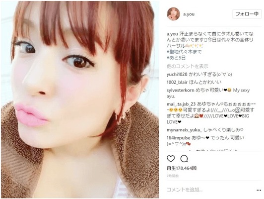 浜崎あゆみ インスタグラムに賛否両論の アヒル口 動画を公開 ニコニコニュース