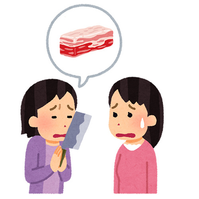 夫や少女30人以上を殺害後に食べた女性 しかも近所にその肉を振る舞う ニコニコニュース