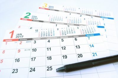 早生まれの子は損だらけ 母親の相談に非難殺到 子供を損得で語る親がいるなんて かわいそう ニコニコニュース 早生まれの子は損だらけ 母親の相談に非難殺到 子供を損得で語る親がいるなんて かわいそう ニコニコニュース