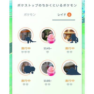 ポケモンgoのレイドバトル 開催時間は 捕まえたボスポケモンの評価は ニコニコニュース