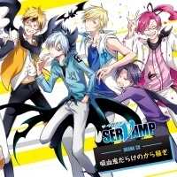 Tvアニメ Servamp サーヴァンプ 新作ドラマcdシリーズ第2弾より 寺島拓篤さんら出演キャストの収録後コメン ニコニコニュース