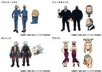 僕のヒーローアカデミア 新キャラ ベストジーニスト役に緑川光さんが決定 追加声優 キャラクタービジュアルが解禁 ニコニコニュース 僕のヒーローアカデミア 新キャラ ベストジーニスト役に緑川光さんが決定 追加声優 キャラクタービジュアルが解禁 ニコニコニュース