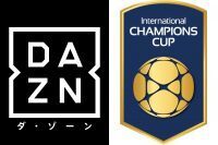 Daznが インターナショナル チャンピオンズ カップ 全試合放映決定 ニコニコニュース