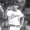 根本陸夫とは ネモトリクオとは 単語記事 ニコニコ大百科