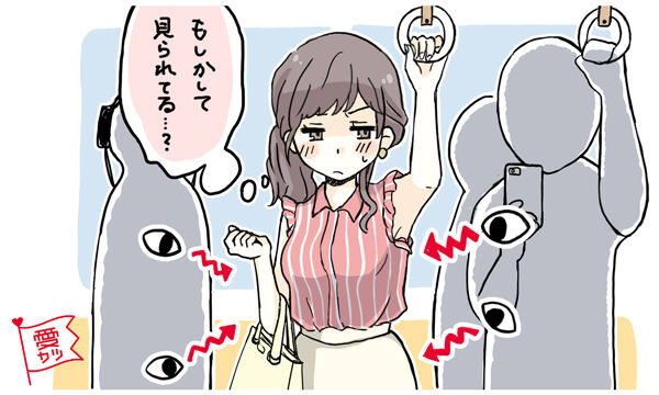 夏本番 要注意 薄着女子のここが見られている ニコニコニュース