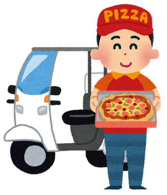 7年間毎日ピザを食べていた男性が命を救われる 男性客からの注文が途絶え不審に思い救助 ニコニコニュース