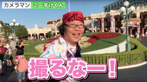 週刊ひげおやじ 最終兵器俺達 とディズニーランド シーへ マインクラフト実況プレイも ニコニコニュース 週刊ひげおやじ 最終兵器俺達 とディズニーランド シーへ マインクラフト実況プレイも ニコニコニュース