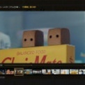 僕たち 冷やしカロリーメイト始めました カロリーメイトのテレビcm 冷蔵庫 篇に声優の中村悠一さんと杉田智和さんがナ ニコニコニュース 僕たち 冷やしカロリーメイト始めました カロリーメイトのテレビcm 冷蔵庫 篇に声優の中村悠一さんと杉田智和さんがナ ニコニコニュース