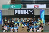 第5回和倉ユースサッカー大会王者はジュビロ磐田 決勝戦でfc東京を下し初優勝 ニコニコニュース