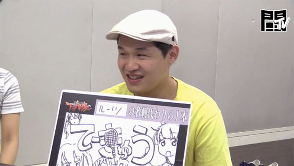漫画家ルーツ氏 アニメ9期 第100面を迎えた てーきゅう の ルーツ を語る 影響を受けた作品は 連載のきっか ニコニコニュース 漫画家ルーツ氏 アニメ9期 第100面を迎えた てーきゅう の ルーツ を語る 影響を受けた作品は 連載のきっか ニコニコニュース