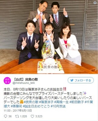 篠原涼子 民衆の敵 高橋一生 前田敦子らからサプライズバースデー ニコニコニュース