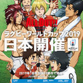All Out とは オールアウトとは 単語記事 ニコニコ大百科