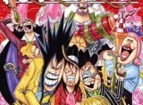 友人 ワンピース読んだことないの 天才的な切り返し ニコニコニュース 友人 ワンピース読んだことないの 天才的な切り返し ニコニコニュース